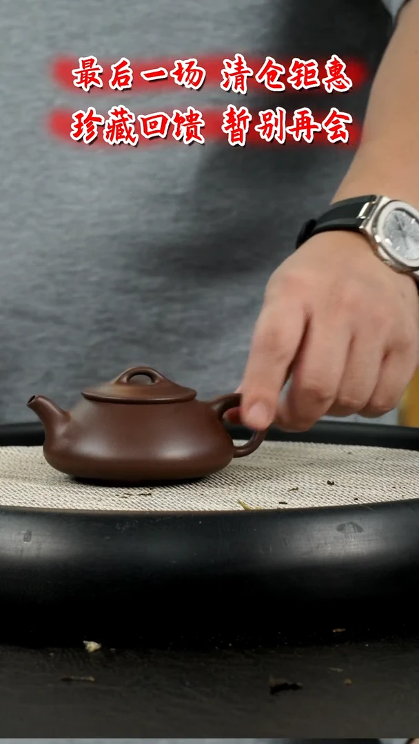 茶壶紫砂D613   博古堂茶与器