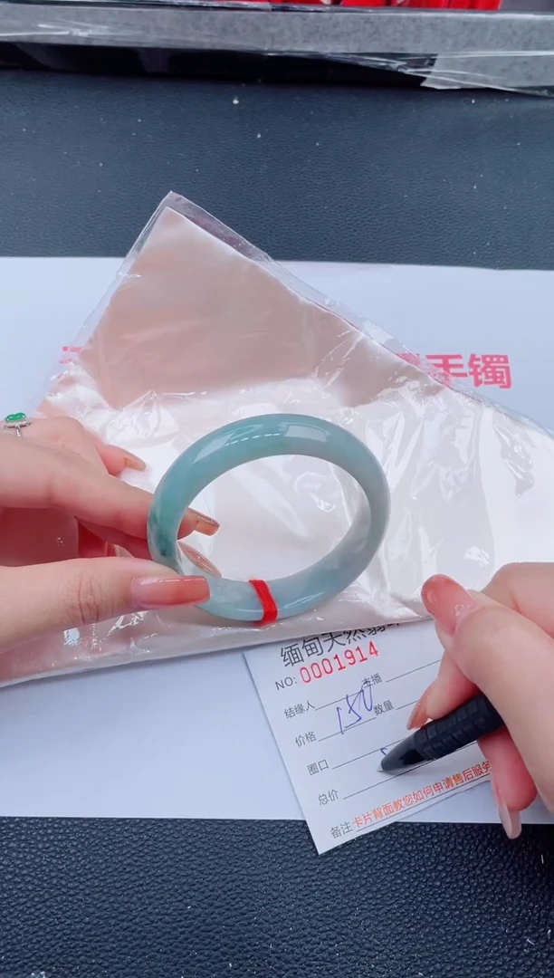 未镶嵌手镯翡翠67天然翡翠手镯
