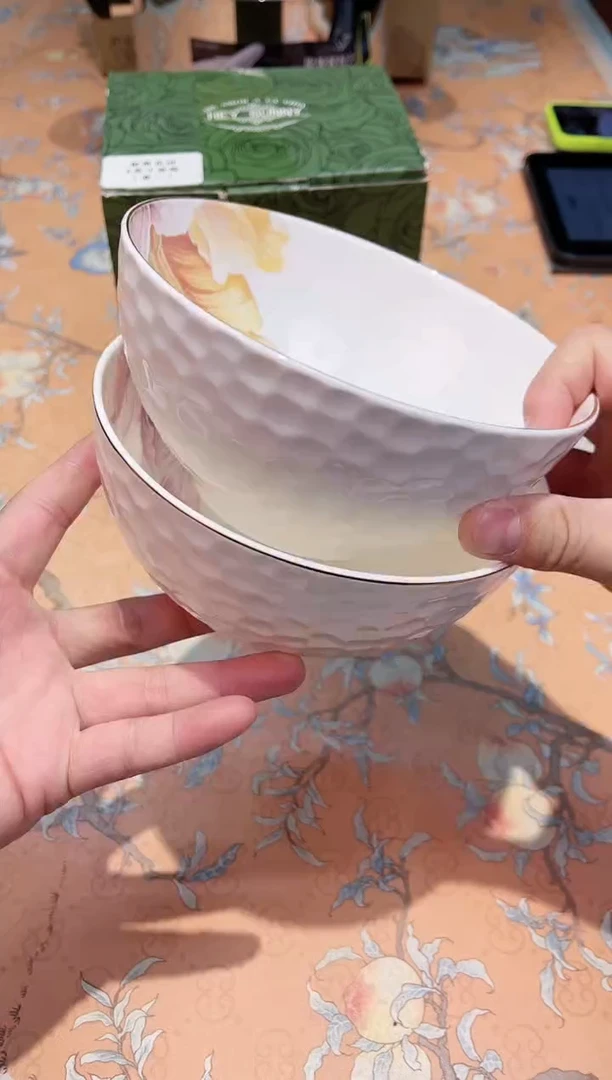 【闪购商品】瓷片665************