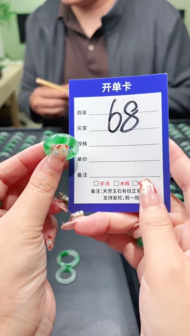 未镶嵌石英质玉戒圈9