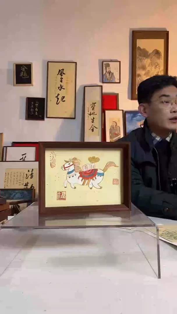 国画书法手写手绘作品8寸