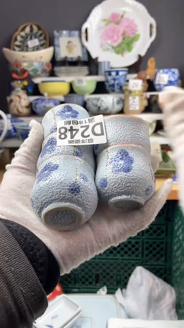 【闪购商品】感谢关注和支持感谢关注和支持55