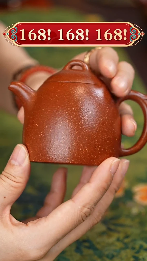 茶壶紫砂宜兴紫砂