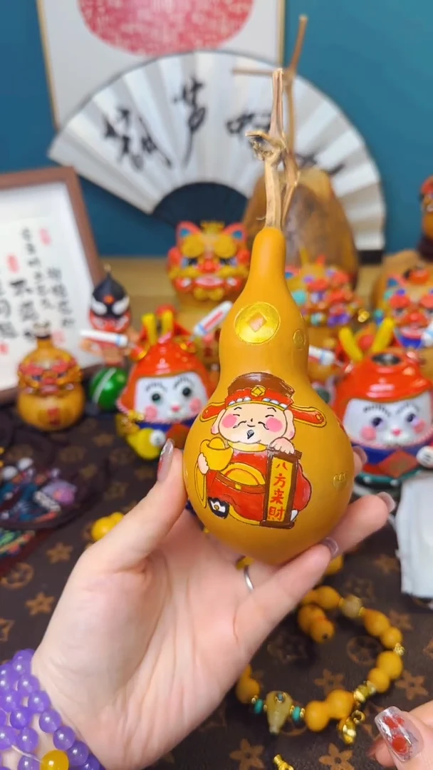 【闪购商品】290文玩葫芦文玩好物