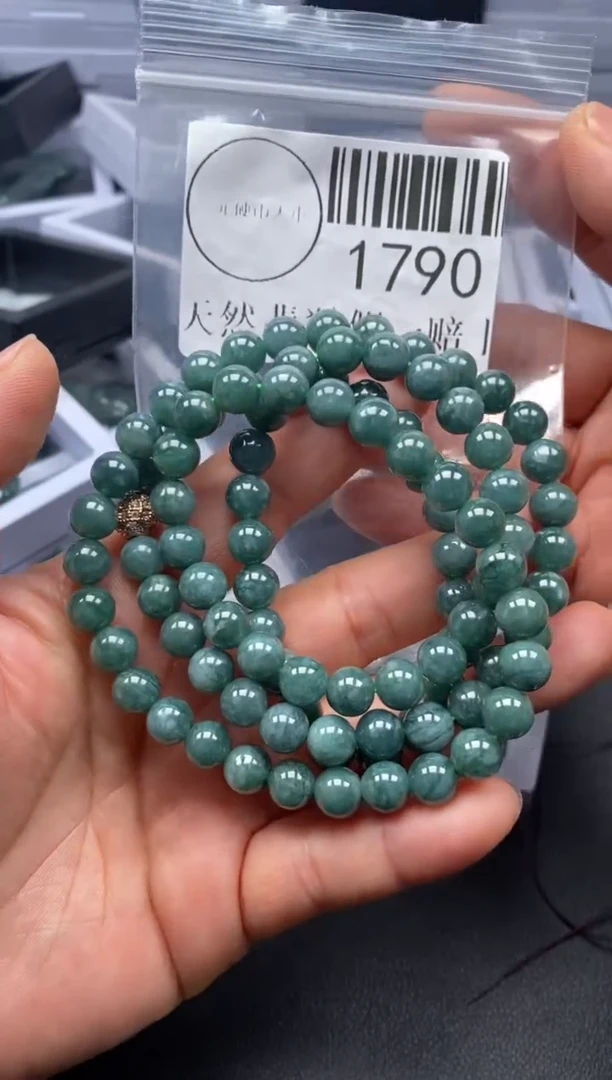 吊坠(不含链)未镶嵌翡翠1790