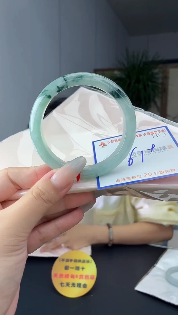未镶嵌手镯翡翠111111111111111