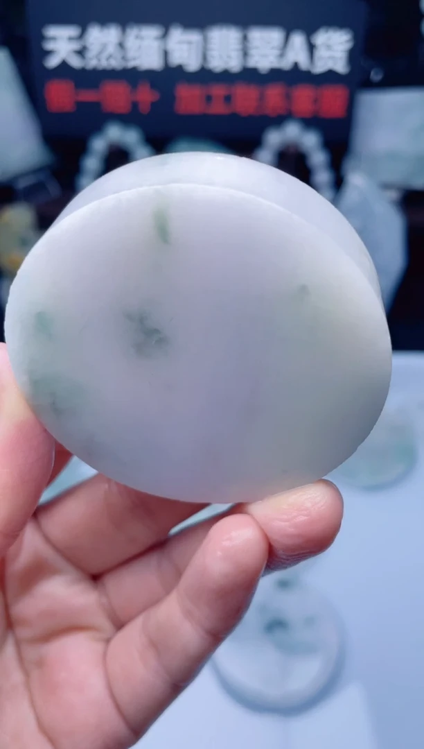 颈饰未镶嵌翡翠H787