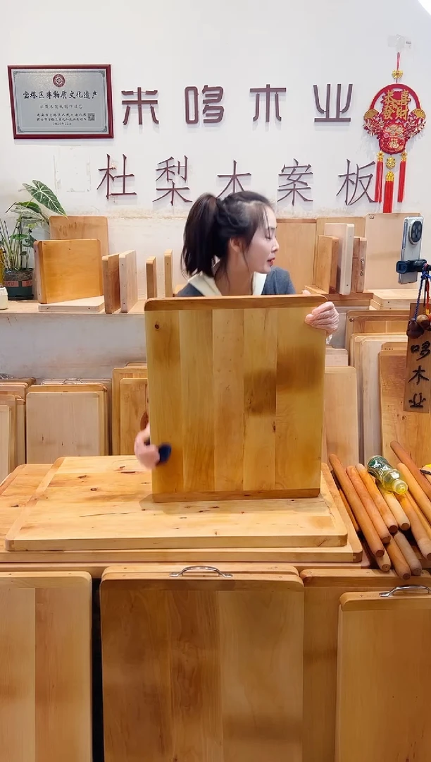 木60*50五拼的精品