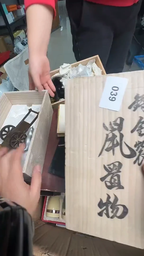 瓷片瓷器瓷器瓷器039