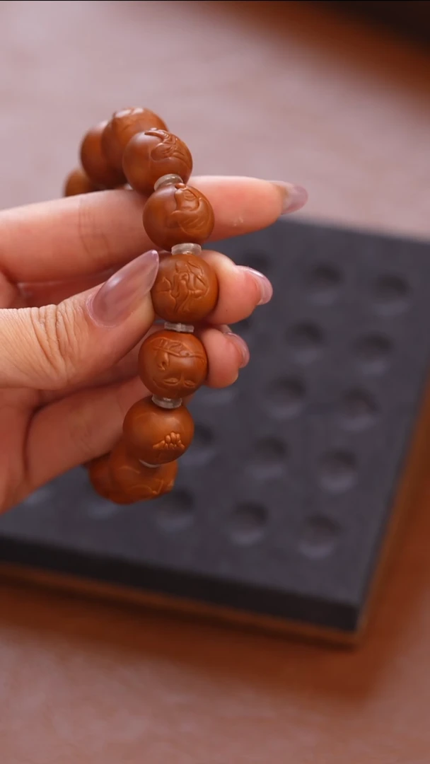 手串/手链橄榄核无相1.5