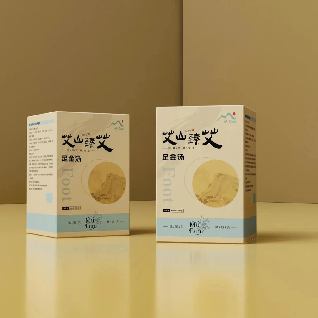 艾山臻艾足金汤 （10袋/盒）