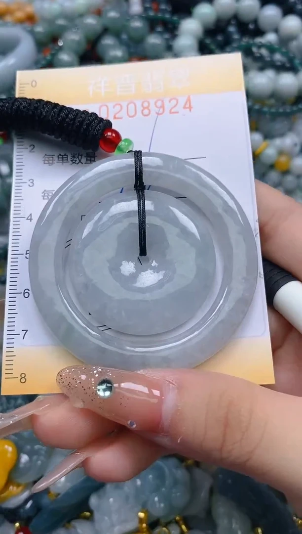 翡翠未镶嵌颈饰闪购0208924