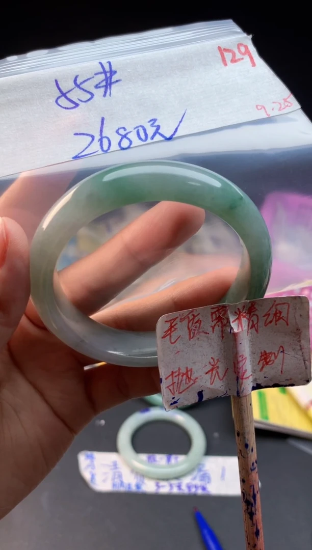 未镶嵌定制翡翠拍一发一随机发货129