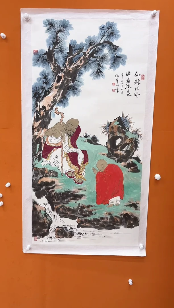 【闪购商品】国画瀚海艺术馆 精品收藏