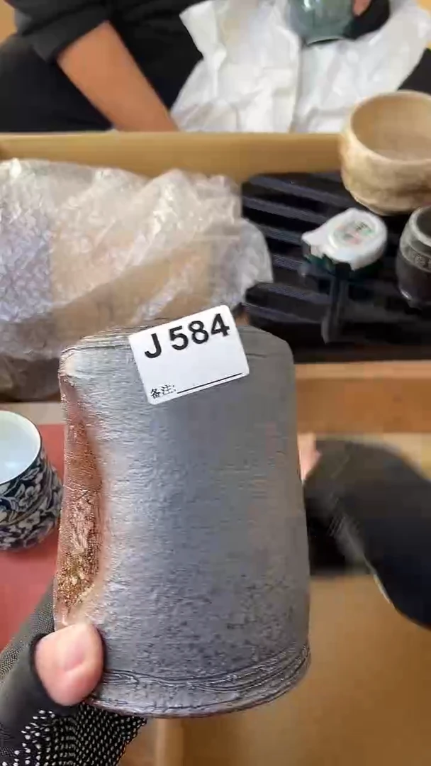 得****?熊大熊店铺闪购链接584