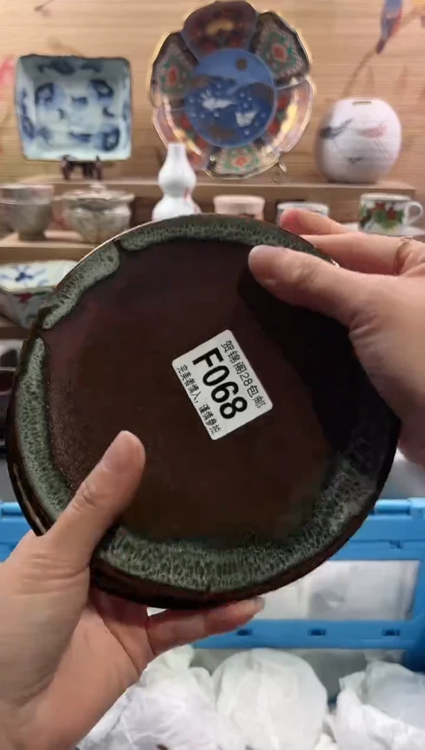 【闪购商品】瓷片当天满28米包邮F068