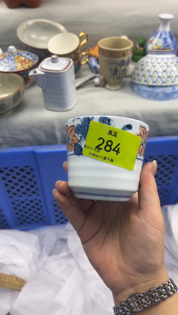 瓷货店 闪购类型 定向 用户158343