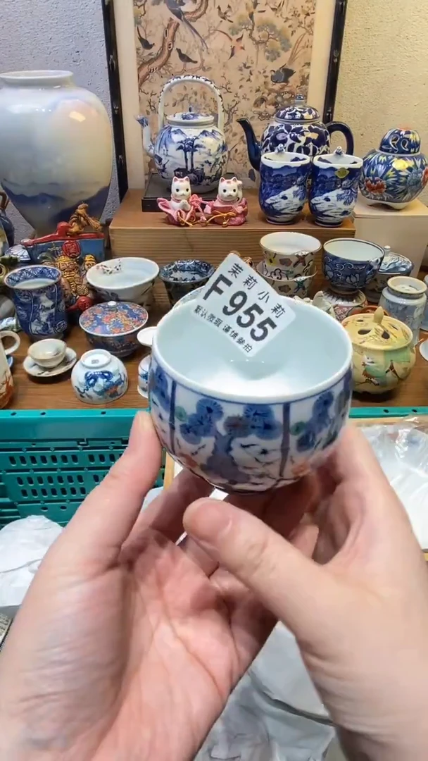 瓷片三***傅茉莉商品一号955