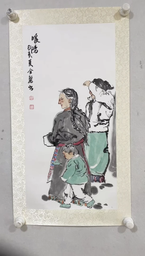 国画Y-高老师绘画作品-2平尺（带荣宝斋宁波证书）