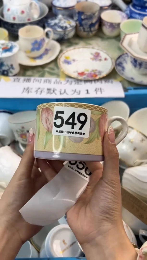 瓷片549.............