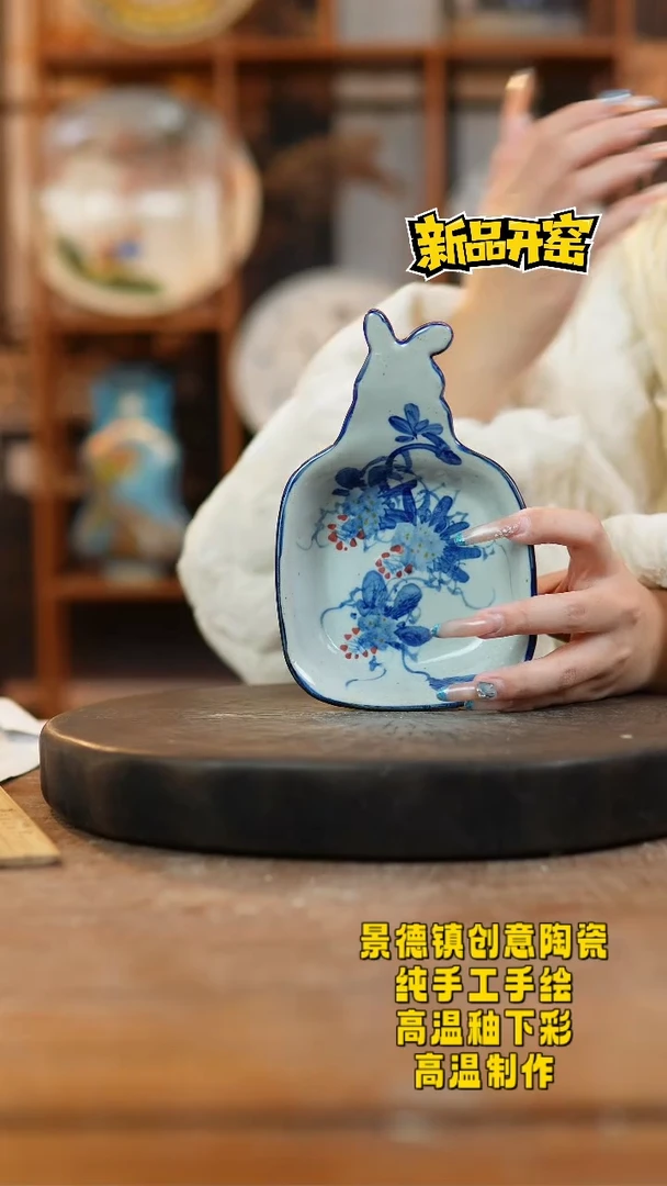 其他陶714景德镇陶瓷