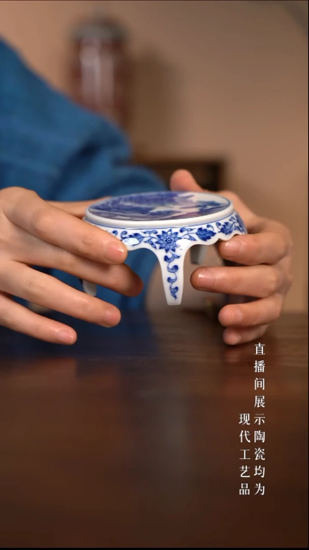 景德镇陶瓷茶器盖置