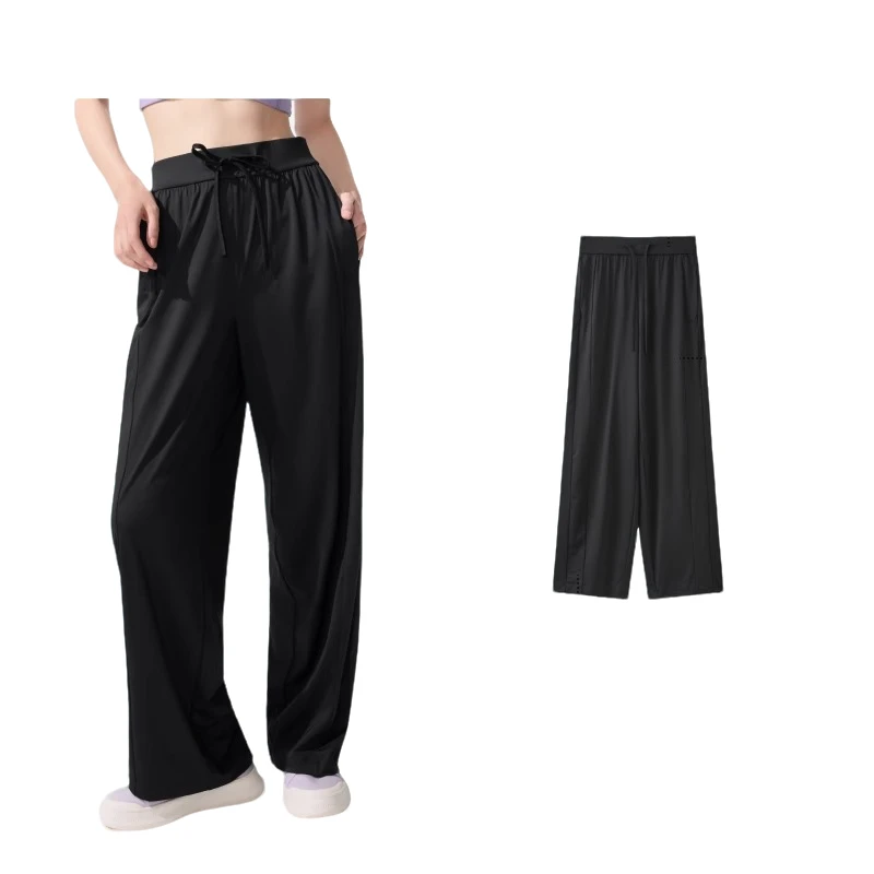 J-AL206阔腿裤垂感冰丝百搭防晒裤