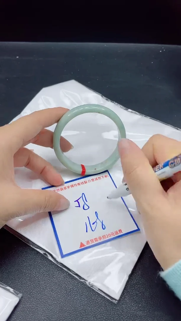 【闪购商品】翡翠手镯未镶嵌我