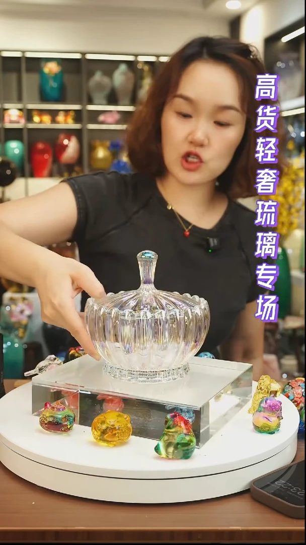 外贸花瓶尾货148