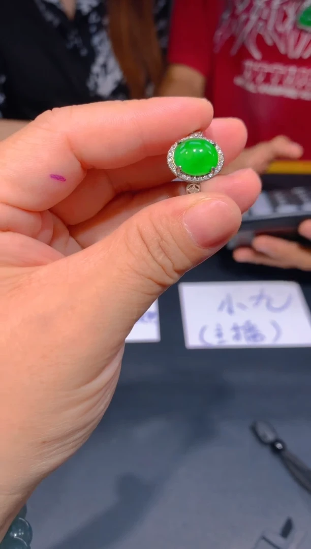 未镶嵌定制翡翠21定制翡翠—多样性发货（发其一）