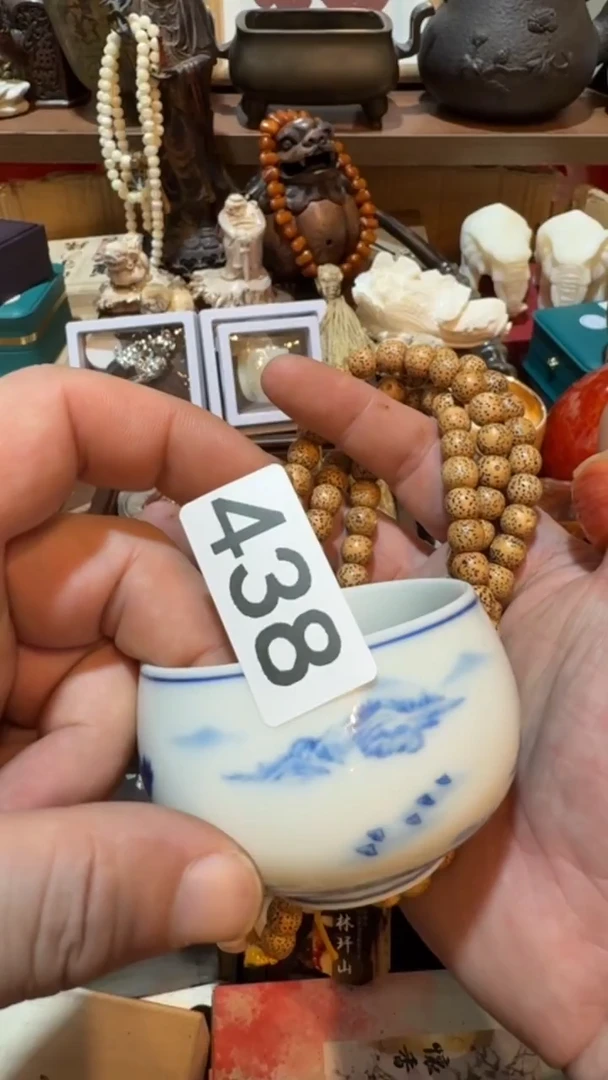 巴***明瓷器瓷器瓷器438