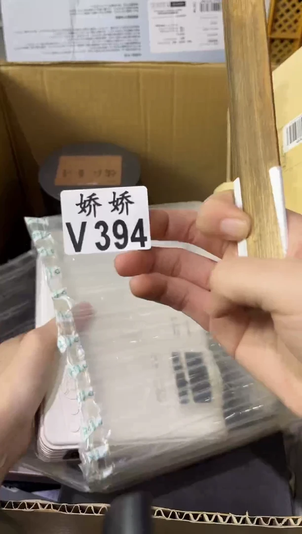 瓷片雨**说394++++++++++艾草枕