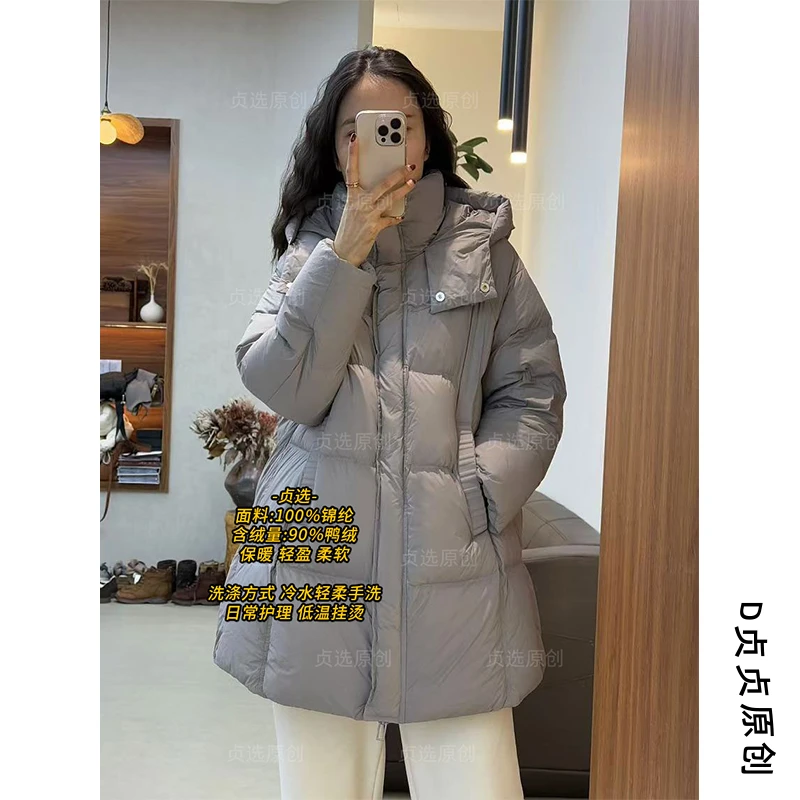 85330-时尚休闲连帽泡芙羽绒服冬新款洋气减龄显瘦保暖加厚外套