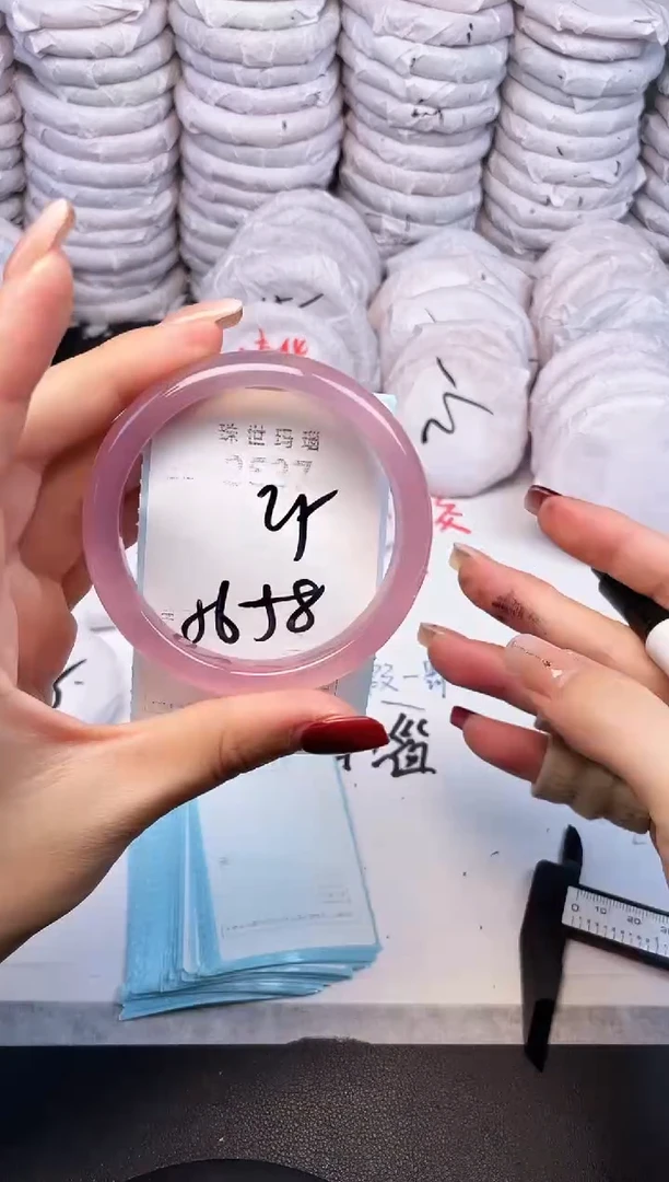 手镯玛瑙/玉髓未镶嵌2537