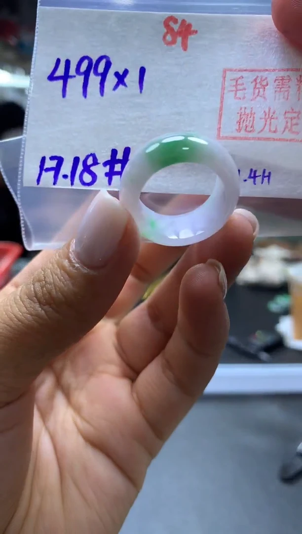 未镶嵌定制翡翠戒圈#499元-毛货需精细抛光