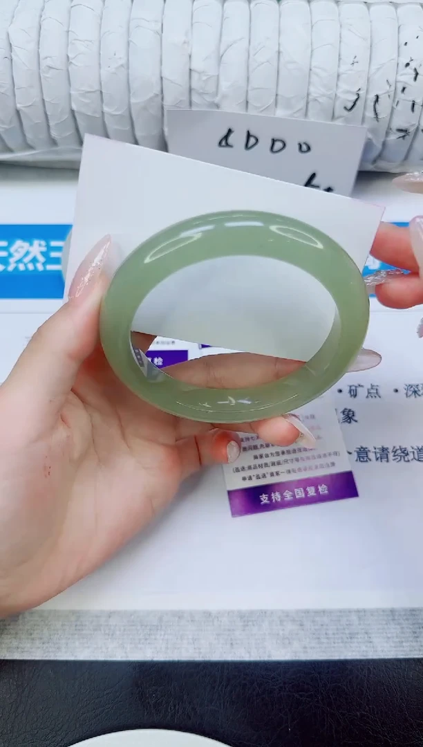 未镶嵌手镯石英质玉54/61.2