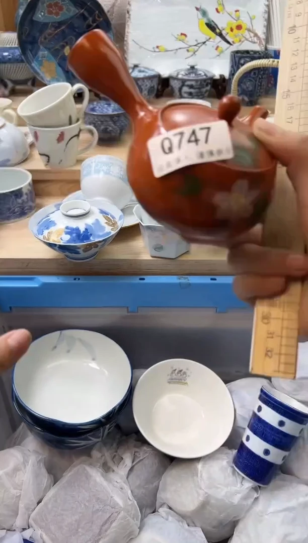 【闪购商品】瓷片747qqqqqqqqqqqq