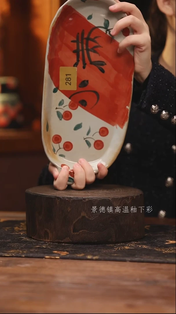 陶瓷景德镇高温釉下手绘陶瓷@L281@