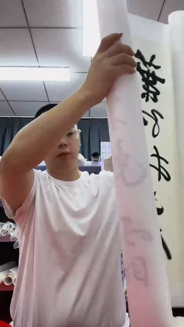 书法K**万11111111111111111