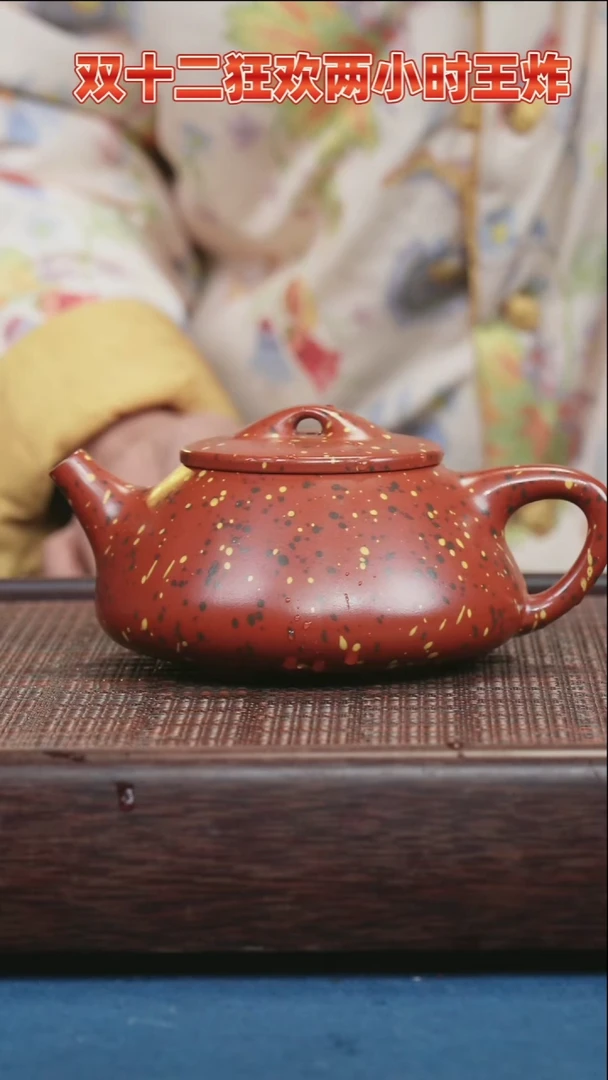 茶壶紫砂紫砂紫砂紫砂紫砂