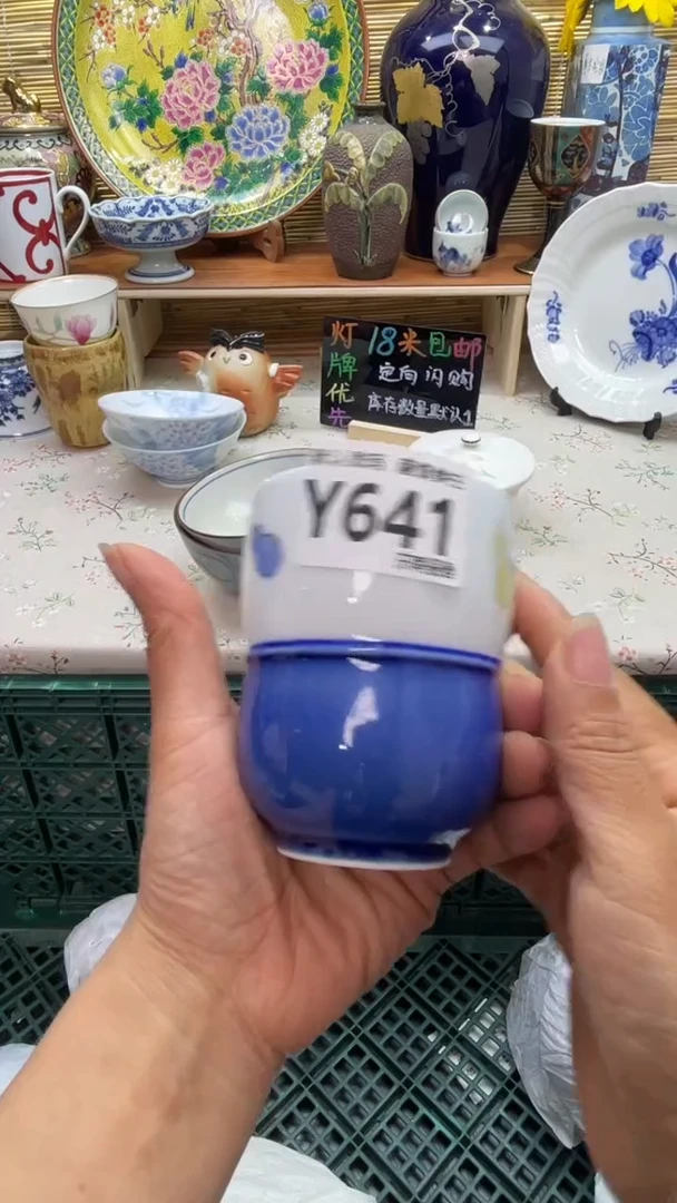 瓷片一**猪闪购闪购闪购闪购