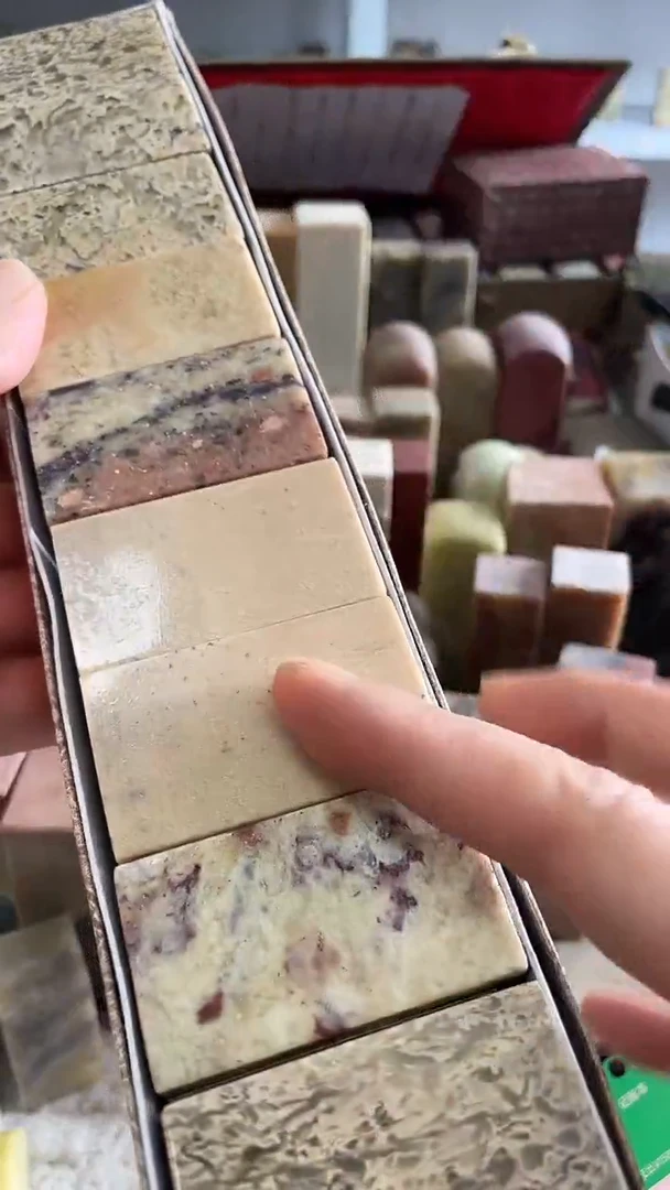 【知墨堂137#】印章石不挑款微瑕10方