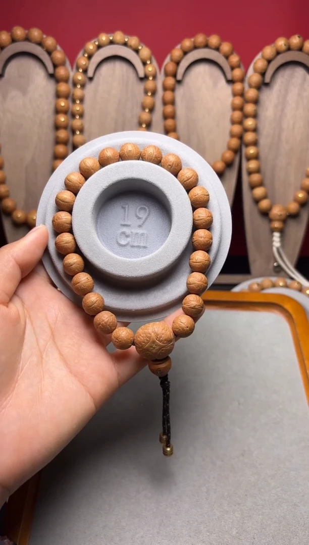 吊坠凤眼菩提顾**幻10.5凤眼手串