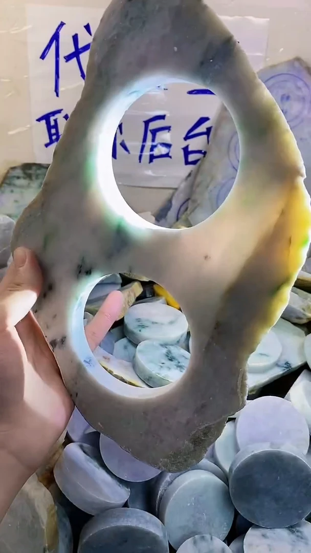 裸石翡翠纯天然A货翡翠30