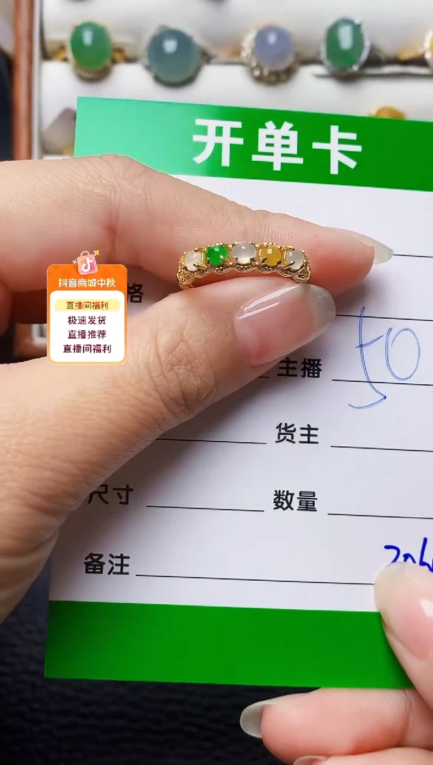 银S925镶嵌戒指翡翠3060