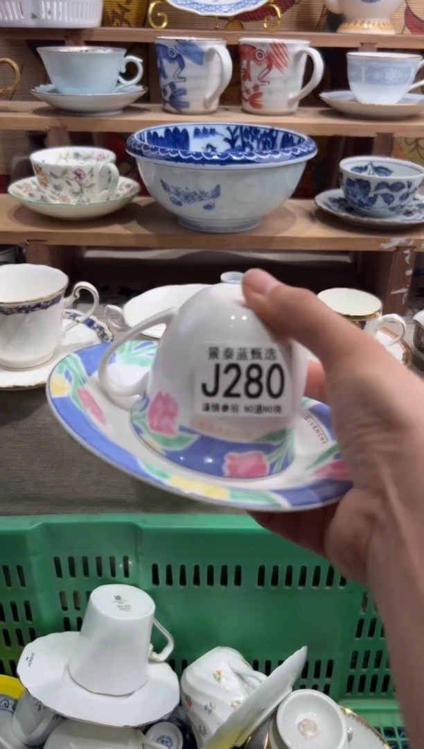 瓷片----------J280