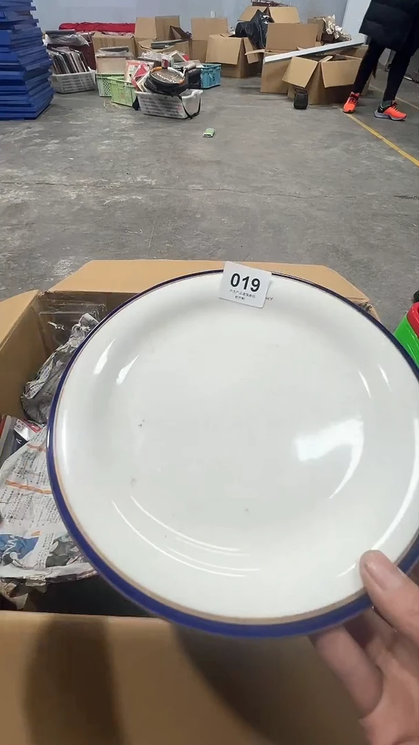 【闪购商品】碗松竹軒瓷器花瓶019