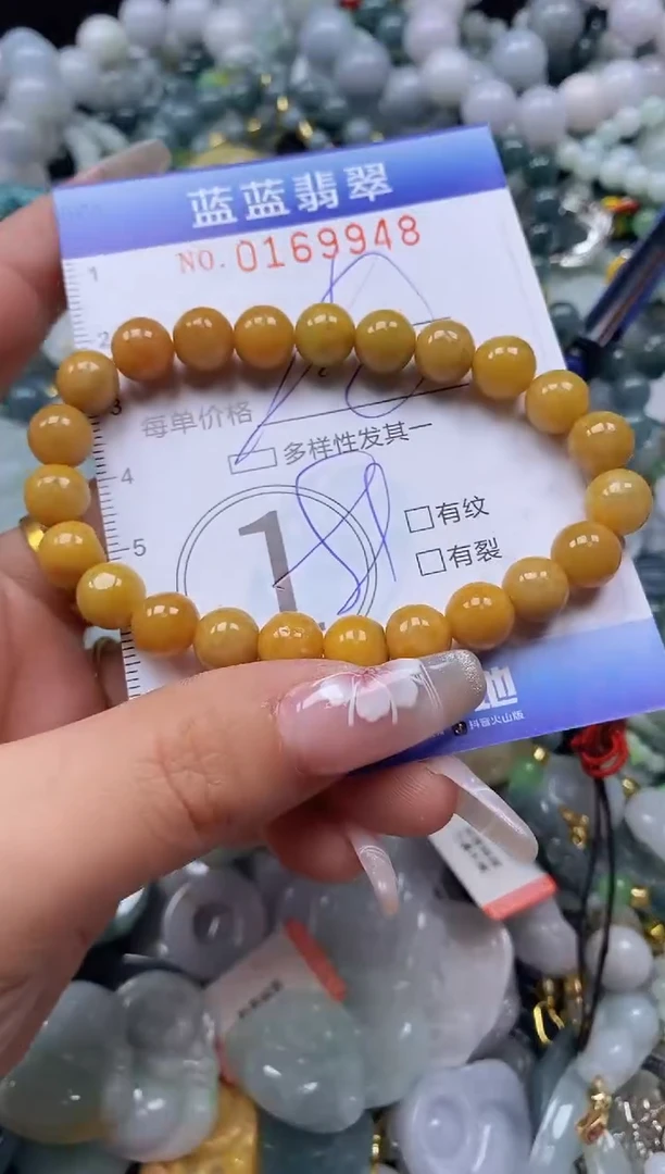 【闪购商品】翡翠颈饰未镶嵌闪购0169948多样性发其一