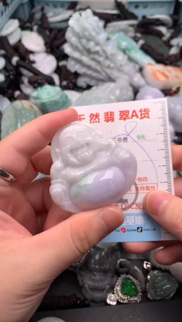 翡翠未镶嵌吊坠(不含链)1