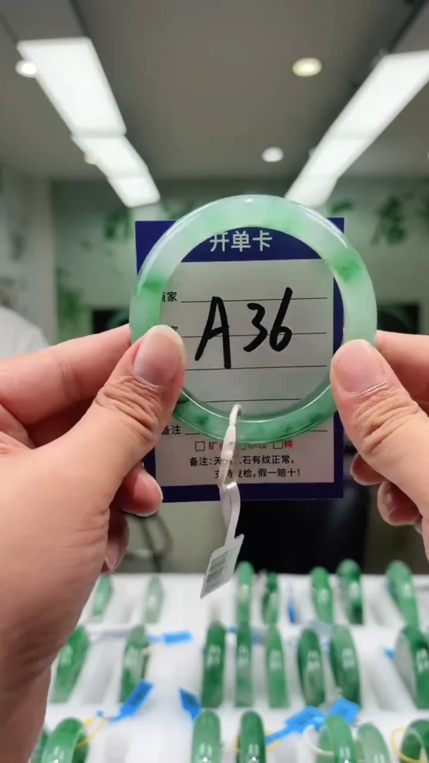 未镶嵌手镯石英质玉61+